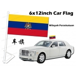 6 X 12inch Wilayah Persekutuan Car Flag 